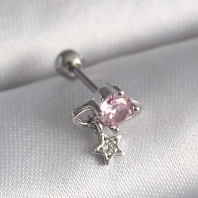 316L Çelik Gümüş Renk Pembe Zirkon Taşlı Sallantı Yıldız Detay Tragus Piercing
