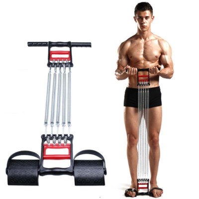 3'ü 1 Arada El Ayak Göğüs Fitness Yayı 3'ü 1 Arada El Ayak Göğüs Fitness Yayı