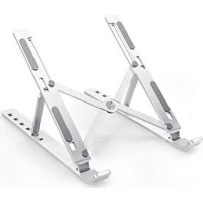 Alüminyum Laptop Standı Ayarlanabilir Alüminyum Laptop Standı Ayarlanabilir