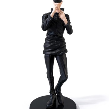 Anime Jujutsu Kaisen Gojo Satoru Figürü 19 Cm Anime Jujutsu Kaisen Gojo Satoru Figürü 19 Cm