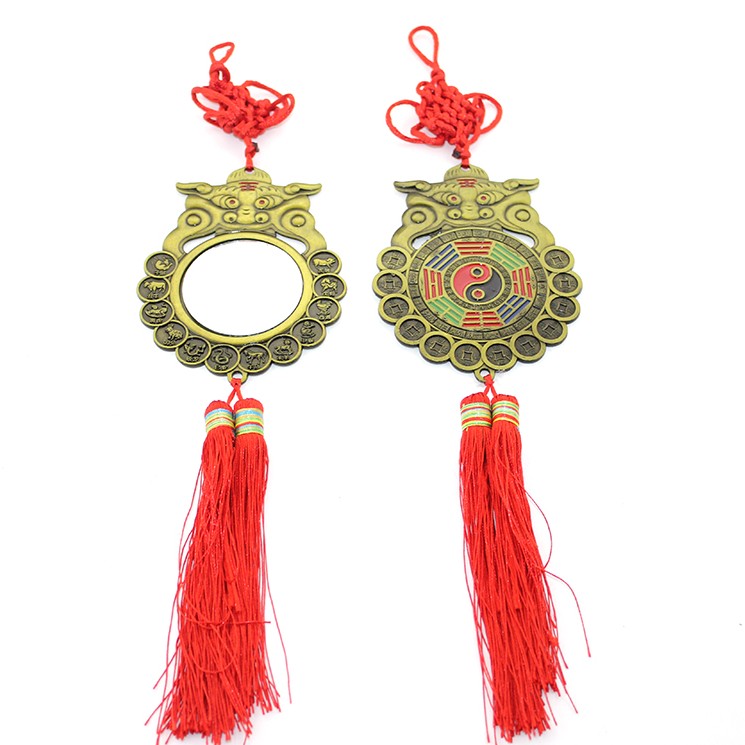 Bagua Aynası Model 2 Bagua Aynası Model 2