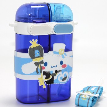 Cinnamoroll Figürlü Çift Bölmeli Pipetli Suluk Cinnamoroll Figürlü Çift Bölmeli Pipetli Suluk