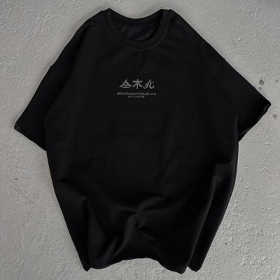 Erkek Baskılı Bisiklet Yaka T-Shirt - Siyah