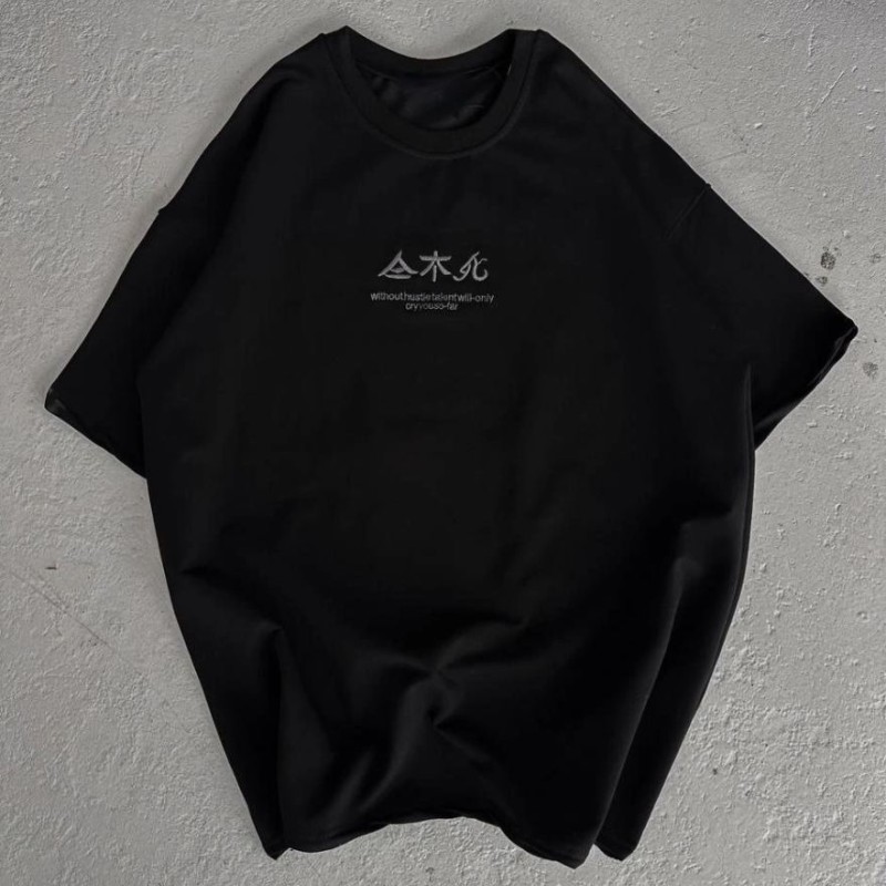 Erkek Baskılı Bisiklet Yaka T-Shirt - Siyah