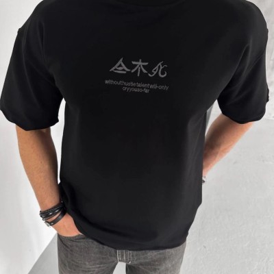 Erkek Baskılı Bisiklet Yaka T-Shirt - Siyah