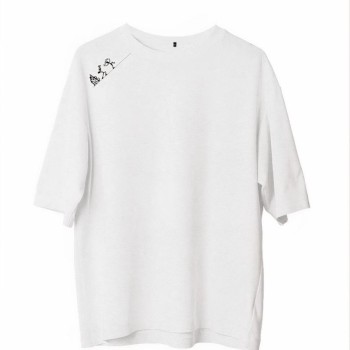 Erkek Baskılı T-Shirt Kısa Kol Bisiklet Yaka Regular Fit Rahat Kalıp Günlük Tişört - Beyaz Erkek Baskılı T-Shirt Kısa Kol Bisiklet Yaka Regular Fit Rahat Kalıp Günlük Tişört - Beyaz