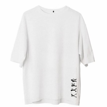 Erkek Baskılı T-Shirt Kısa Kol Bisiklet Yaka Regular Fit Rahat Kalıp Günlük Tişört - Beyaz Erkek Baskılı T-Shirt Kısa Kol Bisiklet Yaka Regular Fit Rahat Kalıp Günlük Tişört - Beyaz
