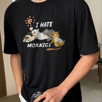 Erkek Baskılı T-Shirt Kısa Kol Bisiklet Yaka Regular Fit Rahat Kalıp Günlük Tişört - Siyah Erkek Baskılı T-Shirt Kısa Kol Bisiklet Yaka Regular Fit Rahat Kalıp Günlük Tişört - Siyah