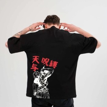 Erkek Baskılı T-Shirt Kısa Kol Bisiklet Yaka Regular Fit Rahat Kalıp Günlük Tişört - Siyah Erkek Baskılı T-Shirt Kısa Kol Bisiklet Yaka Regular Fit Rahat Kalıp Günlük Tişört - Siyah