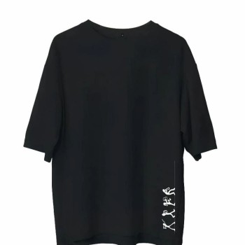 Erkek Baskılı T-Shirt Kısa Kol Bisiklet Yaka Regular Fit Rahat Kalıp Günlük Tişört - Siyah Erkek Baskılı T-Shirt Kısa Kol Bisiklet Yaka Regular Fit Rahat Kalıp Günlük Tişört - Siyah