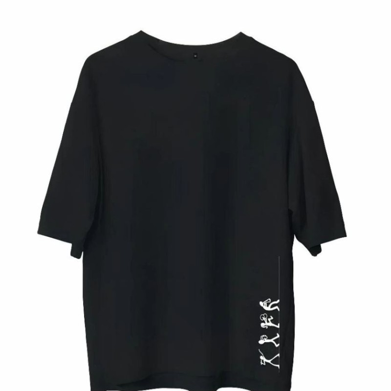 Erkek Baskılı T-Shirt Kısa Kol Bisiklet Yaka Regular Fit Rahat Kalıp Günlük Tişört - Siyah Erkek Baskılı T-Shirt Kısa Kol Bisiklet Yaka Regular Fit Rahat Kalıp Günlük Tişört - Siyah