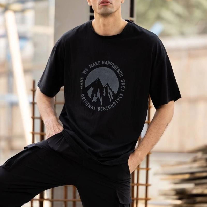 Erkek Baskılı T-Shirt Kısa Kol Bisiklet Yaka Regular Fit Rahat Kalıp Günlük Tişört - Siyah Erkek Baskılı T-Shirt Kısa Kol Bisiklet Yaka Regular Fit Rahat Kalıp Günlük Tişört - Siyah