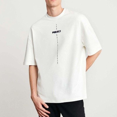 Erkek Baskılı T-Shirt Kısa Kol Bisiklet Yaka Regular Fit Rahat Kalıp Tişört - Beyaz Erkek Baskılı T-Shirt Kısa Kol Bisiklet Yaka Regular Fit Rahat Kalıp Tişört - Beyaz