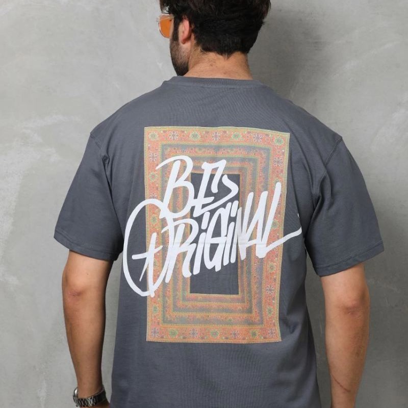 Erkek Baskılı T-Shirt Kısa Kol Bisiklet Yaka Regular Fit Rahat Kalıp Tişört - Füme Erkek Baskılı T-Shirt Kısa Kol Bisiklet Yaka Regular Fit Rahat Kalıp Tişört - Füme