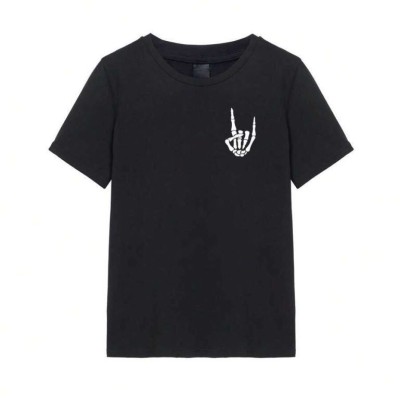 Erkek Baskılı T-Shirt Kısa Kol Bisiklet Yaka Regular Fit Rahat Kalıp Tişört - Siyah Erkek Baskılı T-Shirt Kısa Kol Bisiklet Yaka Regular Fit Rahat Kalıp Tişört - Siyah