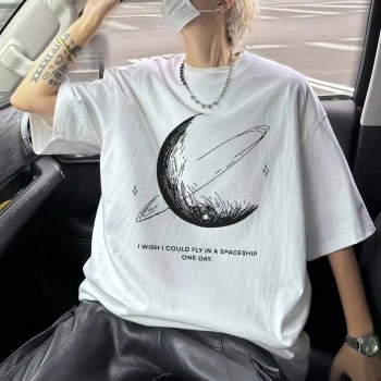 Erkek Baskılı Tişört Kısa Kol Bisiklet Yaka Oversize T-Shirt - Beyaz Erkek Baskılı Tişört Kısa Kol Bisiklet Yaka Oversize T-Shirt - Beyaz