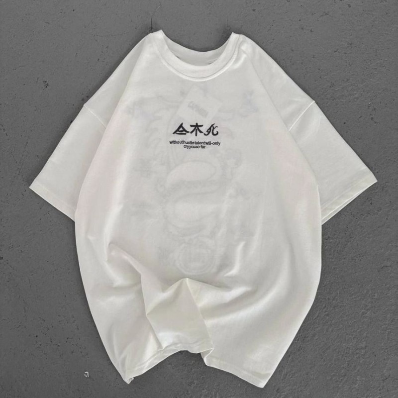 Erkek Bisiklet yaka Baskılı T-Shirt - Beyaz