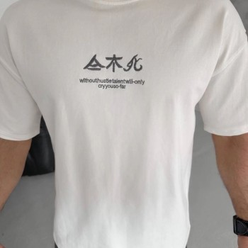 Erkek Bisiklet yaka Baskılı T-Shirt - Beyaz