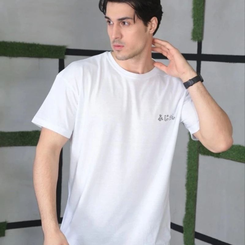 Erkek Kısa Kol Yazlık Tişört Bisiklet Yaka Baskılı Oversize T-Shirt - Beyaz Erkek Kısa Kol Yazlık Tişört Bisiklet Yaka Baskılı Oversize T-Shirt - Beyaz