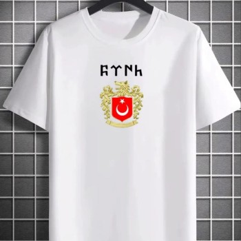 Erkek Kısa Kol Yazlık Tişört Bisiklet Yaka Baskılı Oversize T-Shirt - Beyaz Erkek Kısa Kol Yazlık Tişört Bisiklet Yaka Baskılı Oversize T-Shirt - Beyaz