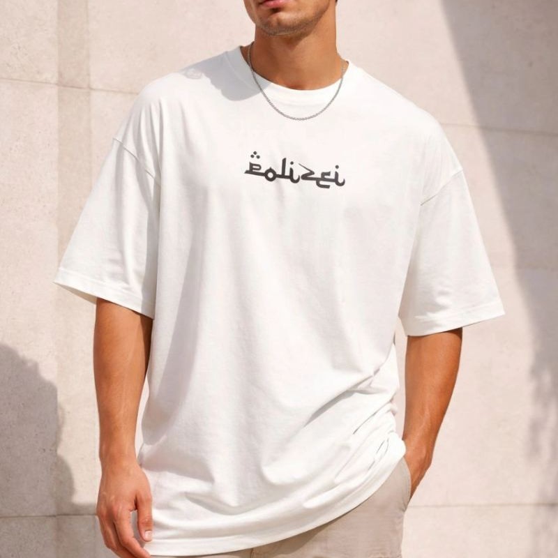 Erkek Kısa Kol Yazlık Tişört Bisiklet Yaka Baskılı Oversize T-Shirt - Beyaz