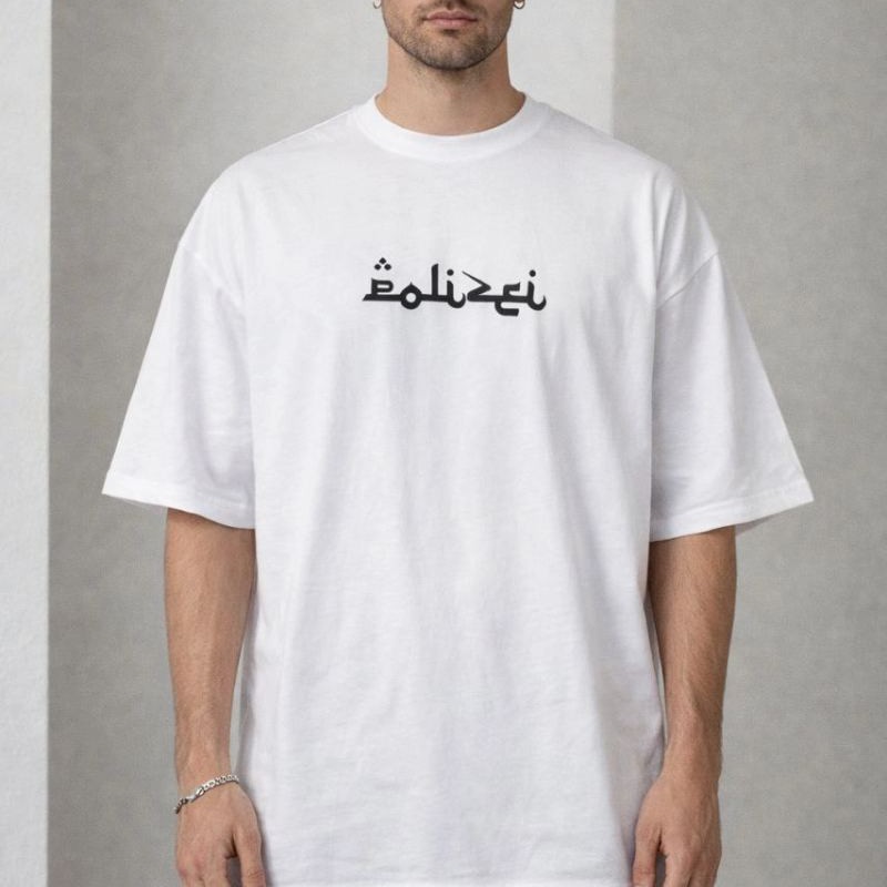 Erkek Kısa Kol Yazlık Tişört Bisiklet Yaka Baskılı Oversize T-Shirt - Beyaz Erkek Kısa Kol Yazlık Tişört Bisiklet Yaka Baskılı Oversize T-Shirt - Beyaz