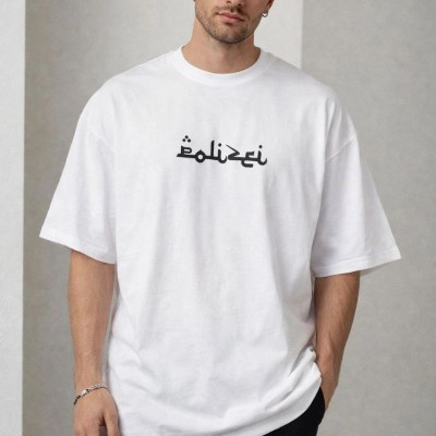 Erkek Kısa Kol Yazlık Tişört Bisiklet Yaka Baskılı Oversize T-Shirt - Beyaz Erkek Kısa Kol Yazlık Tişört Bisiklet Yaka Baskılı Oversize T-Shirt - Beyaz