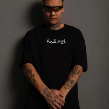 Erkek Kısa Kol Yazlık Tişört Bisiklet Yaka Baskılı Oversize T-Shirt - Siyah Erkek Kısa Kol Yazlık Tişört Bisiklet Yaka Baskılı Oversize T-Shirt - Siyah
