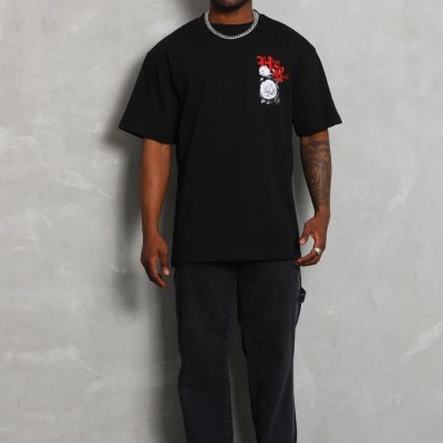 Erkek Kısa Kol Yazlık Tişört Bisiklet Yaka Baskılı Oversize T-Shirt - Siyah Erkek Kısa Kol Yazlık Tişört Bisiklet Yaka Baskılı Oversize T-Shirt - Siyah