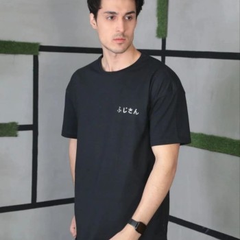 Erkek Kısa Kol Yazlık Tişört Bisiklet Yaka Baskılı Oversize T-Shirt - Siyah Erkek Kısa Kol Yazlık Tişört Bisiklet Yaka Baskılı Oversize T-Shirt - Siyah