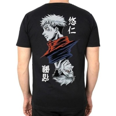 Erkek Kısa Kol Yazlık Tişört Bisiklet Yaka Baskılı Oversize T-Shirt - Siyah Erkek Kısa Kol Yazlık Tişört Bisiklet Yaka Baskılı Oversize T-Shirt - Siyah