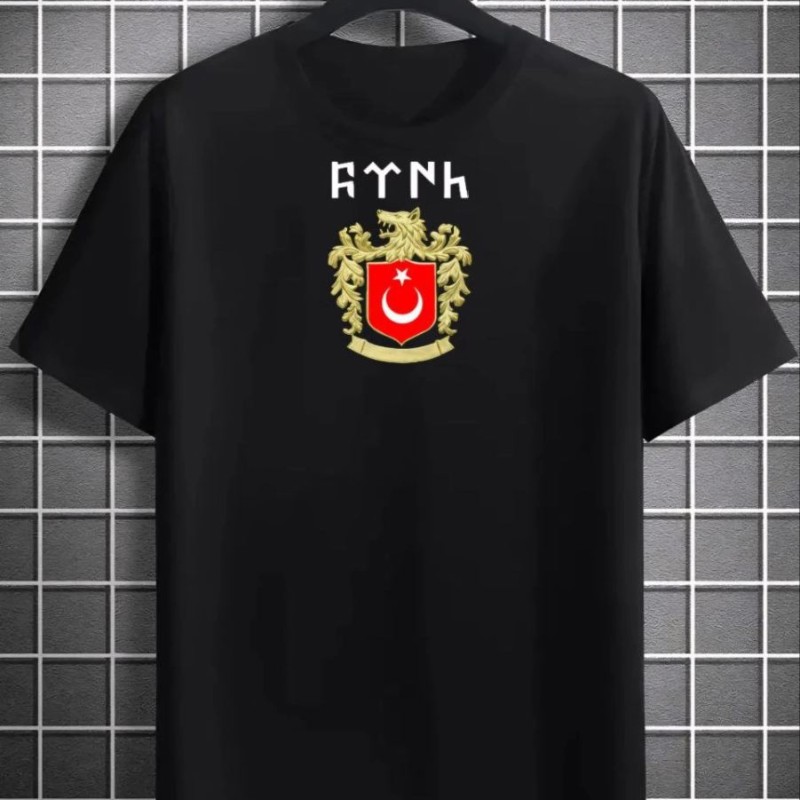 Erkek Kısa Kol Yazlık Tişört Bisiklet Yaka Baskılı Oversize T-Shirt - Siyah