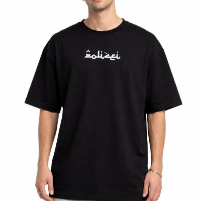 Erkek Kısa Kol Yazlık Tişört Bisiklet Yaka Baskılı Oversize T-Shirt - Siyah Erkek Kısa Kol Yazlık Tişört Bisiklet Yaka Baskılı Oversize T-Shirt - Siyah