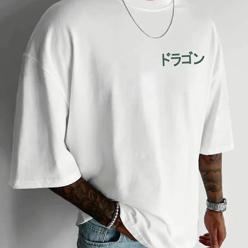 Erkek Tişört Penye Compack Ejder Baskılı Bisiklet Yaka T-shirt - Beyaz Erkek Tişört Penye Compack Ejder Baskılı Bisiklet Yaka T-shirt - Beyaz