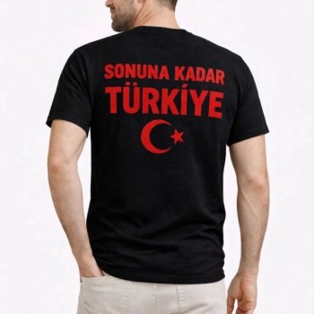 Erkek TÜRKİYE Ay Yıldız Baskılı Taraftar Forma T-Shirt - Siyah Erkek TÜRKİYE Ay Yıldız Baskılı Taraftar Forma T-Shirt - Siyah