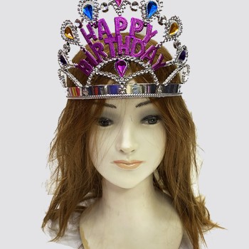 Gümüş Renk Happy Birthday Yazılı Doğum Günü Tacı Gümüş Renk Happy Birthday Yazılı Doğum Günü Tacı