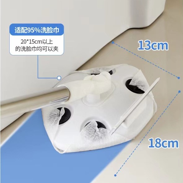 Islak Mendil Uyumlu Pratik Çek Çekli Mop Islak Mendil Uyumlu Pratik Çek Çekli Mop