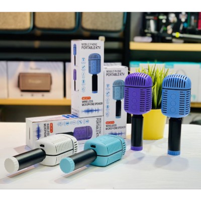 Kablosuz Hoparlörlü Karaoke Mikrofonu Kablosuz Hoparlörlü Karaoke Mikrofonu