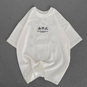 Kadın Baskılı Kısa kol Oversize T-Shirt - Beyaz Kadın Baskılı Kısa kol Oversize T-Shirt - Beyaz