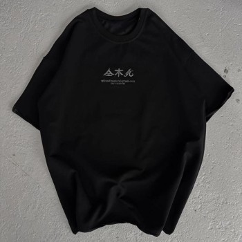 Kadın Baskılı kısa kol Oversize T-Shirt - Siyah Kadın Baskılı kısa kol Oversize T-Shirt - Siyah