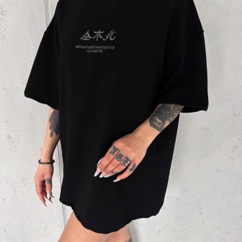 Kadın Baskılı kısa kol Oversize T-Shirt - Siyah