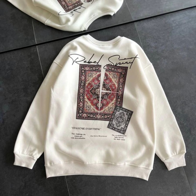 Kadın Bisiklet Yaka Kilim Halı Baskılı 3 İplik Pamuklu Sweatshirt - Beyaz Kadın Bisiklet Yaka Kilim Halı Baskılı 3 İplik Pamuklu Sweatshirt - Beyaz