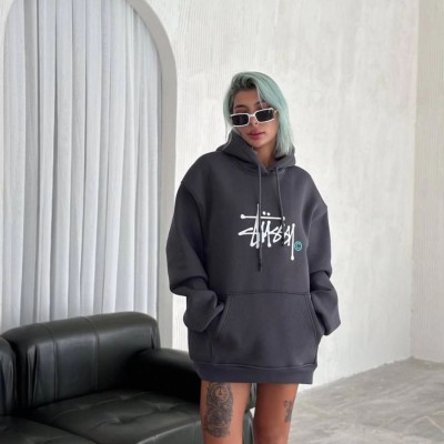 Kadın Oversize Kapüşonlu Cepli Baskılı 3 İplik Pamuklu Hoodie Sweatshirt - Füme Kadın Oversize Kapüşonlu Cepli Baskılı 3 İplik Pamuklu Hoodie Sweatshirt - Füme