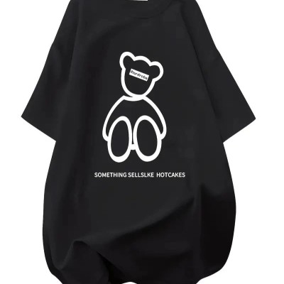 Kadın Tişört Penye Compack Baskılı Oversize Bisiklet Yaka T-shirt - Siyah Kadın Tişört Penye Compack Baskılı Oversize Bisiklet Yaka T-shirt - Siyah