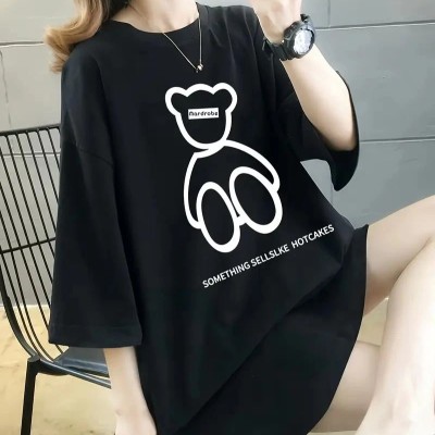 Kadın Tişört Penye Compack Baskılı Oversize Bisiklet Yaka T-shirt - Siyah Kadın Tişört Penye Compack Baskılı Oversize Bisiklet Yaka T-shirt - Siyah