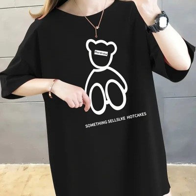 Kadın Tişört Penye Compack Baskılı Oversize Bisiklet Yaka T-shirt - Siyah Kadın Tişört Penye Compack Baskılı Oversize Bisiklet Yaka T-shirt - Siyah