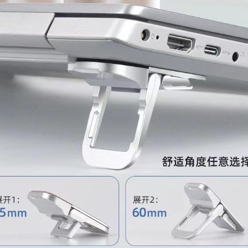 Laptop Standı 2 Kademeli Yükseltme Ayarlı - 2 Adet Laptop Standı 2 Kademeli Yükseltme Ayarlı - 2 Adet