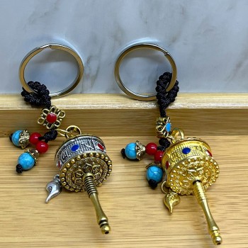 Metal Feng Shui Şans Çarkı Anahtarlık Model 3