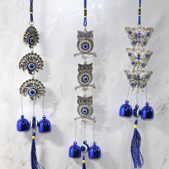 Metal Nazar Boncuğu Çan Model 21 Metal Nazar Boncuğu Çan Model 21