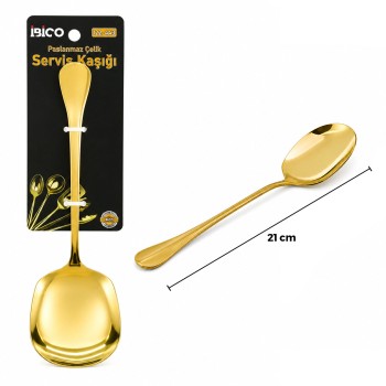 Metal Servis Kaşığı - 21 cm - Gold Renk Metal Servis Kaşığı - 21 cm - Gold Renk